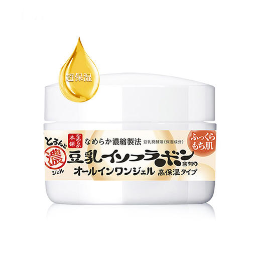 Sana 莎娜 豆乳美肌多效超保湿果冻面霜 100g 商品图1