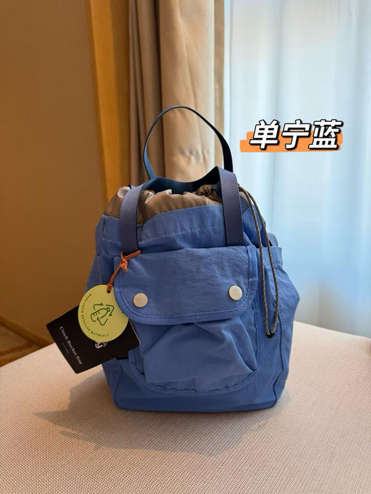 原单正品 Bellroy 原单9升水桶斜挎包，彻底解放双手  出门必备 六款颜色 商品图4