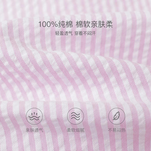 马克珍妮萌趣小熊女童翻领条纹衬衫2026年春装新款560118 商品图4