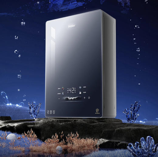 海尔（Haier）热水器 JSQ31-16K50MAXFU1 商品图3