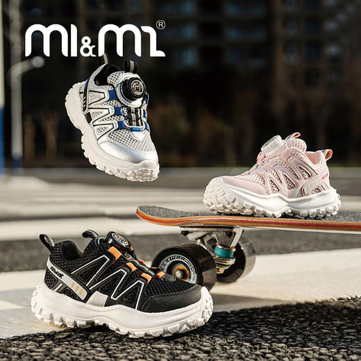 M1M2机械扭扭运动鞋M116403352 商品图5