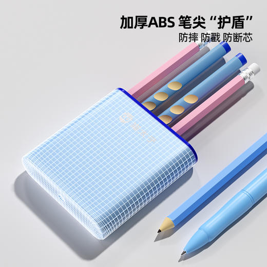 猫太子铅笔帽铅笔套小学生可站可立笔套铅笔头保护套软硅胶中性笔笔盖笔帽延长器儿童保护粗杆细杆铅笔专用 商品图3