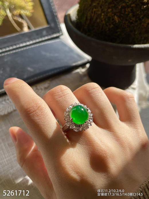 蛋面戒指【5261712】具体价格微信咨询 商品图4