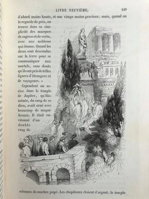 【法语】1861年 费奈隆《忒勒马科斯历险记》 配大量版画插图 真皮脊精装18开 商品图13