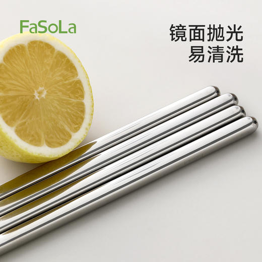 FaSoLa金属筷子家用食级耐高温防霉餐具高级感316不锈钢油炸筷 商品图4