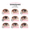 「 Doragina 」半年抛 款式合集 /2片装 商品缩略图1