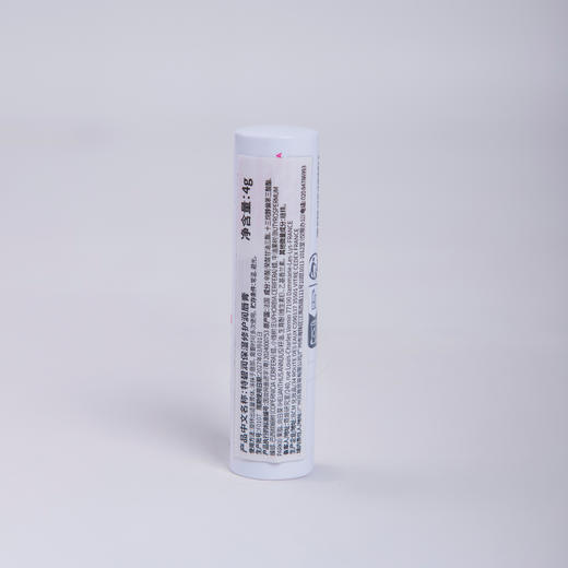 热卖！超值2支！一抹水润！TOPICREM特碧润 保湿修护润唇膏 法国百年药企出品 滋润保湿 4g/支 商品图12