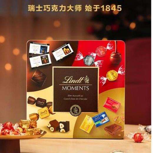 MM 悦享时光巧克力臻选礼盒336g 商品图0