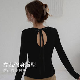 欧芮儿天丝黑色显瘦背后镂空蝴蝶结长袖T恤女春2026新款圆领上衣