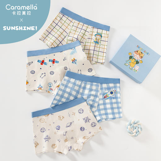 ⁴【男童平角内裤】码偏小 建议拍大一码  卡通款 110码-150码可选 YC04--CR-BDT 商品图4