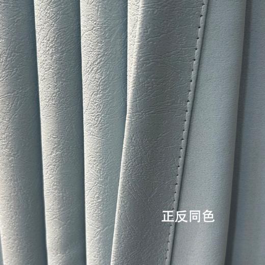 双面织梦&812系列综合大样本 商品图4