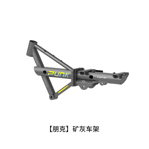 PUNK 配件专用链接  朋克配件 商品图4