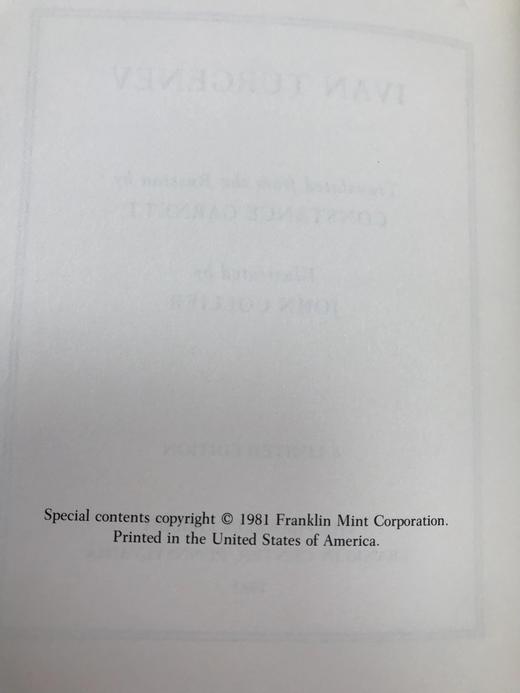 限量版！伊凡・屠格涅夫《父与子》 配插图 富兰克林图书馆豪华皮装本 商品图3