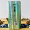 【嫡系老酒】2012-2014年 汾酒 竹叶青 三角纸盒 38度 475ml*6瓶整箱 商品缩略图1