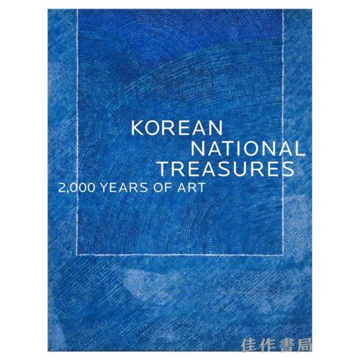 Korean National Treasures: 2000 Years of Art / 韩国国宝：2000年艺术瑰宝 商品图0