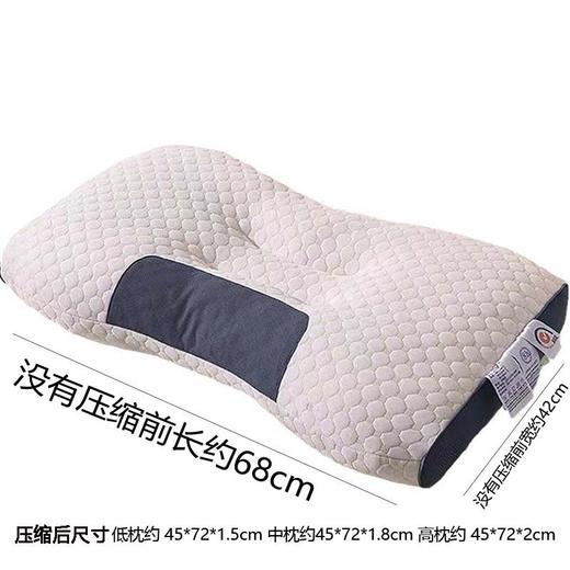 针织不塌陷枕头枕芯深睡眠护颈椎成人学生家用宿舍单人分区按摩枕 商品图3