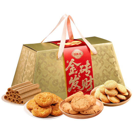 华美金砖发财1088g 商品图0