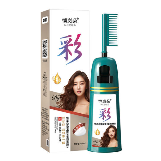 恺岚朵染发梳 植萃配方 一梳上色 国妆特证 养护染一步到位 商品图4