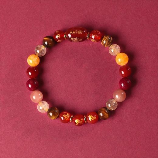 【本命守护双重加持❗️多宝汇聚福泽绵长】三合生肖多宝水晶属马本命年手串招财红玛瑙太岁平衡财神手链女。jb 商品图1