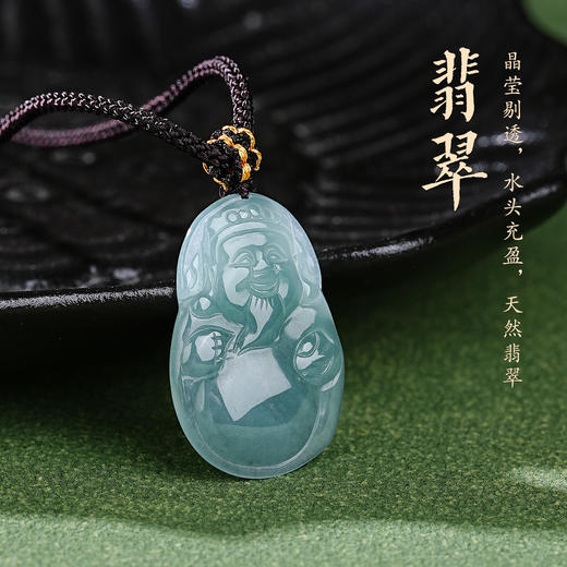 翡翠cai神吊坠天然正品A货玉坠复古国风挂件小众精致 商品图3