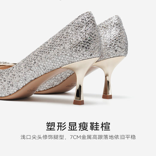 星期六26春新款优雅蝴蝶结高跟单鞋SSE1111114 商品图11