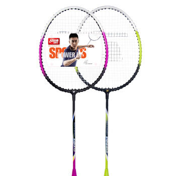 红双喜（DHS）DHS羽毛球拍对拍2支装实惠训练羽拍双拍1012(含手胶羽毛球) 商品图0