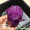 [最农公社]双拼5A糯金莎(红薯/紫薯)免洗恒温糖化红薯买4斤送0.5斤实发4.5斤 商品缩略图7