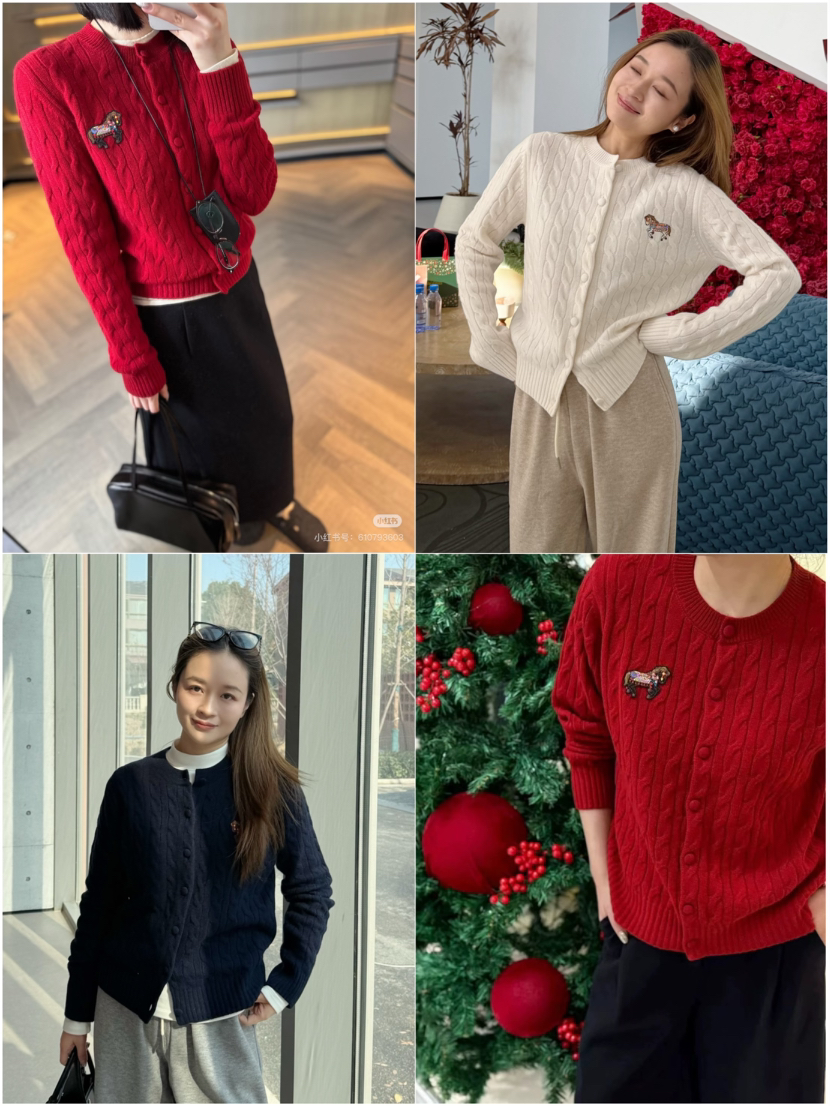 鄂尔多 * 同款 100% 羊毛绞花针织衫|中鼎集团纱线