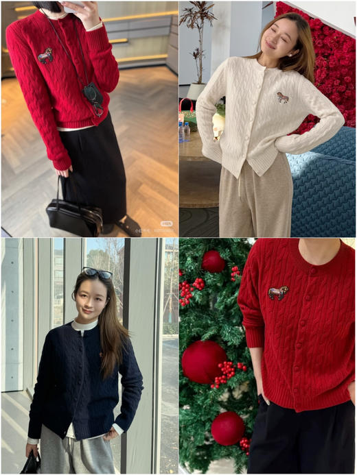 鄂尔多 * 同款 100% 羊毛绞花针织衫|中鼎集团纱线 商品图0