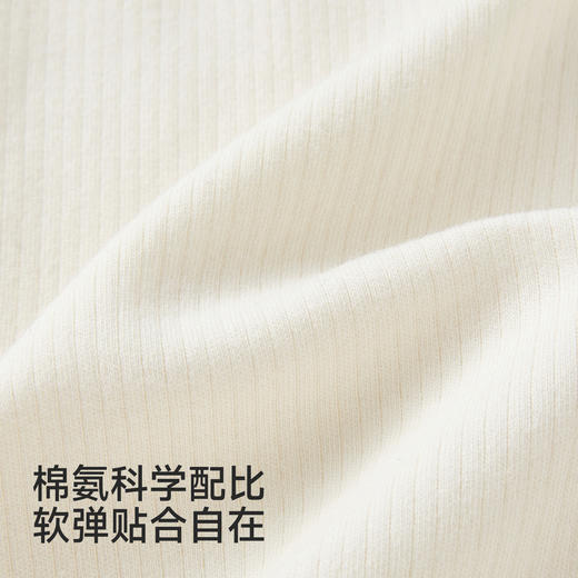 【商场同款】英氏儿童裤子女童长裤针织纯棉白色打底裤新蕾丝可爱 商品图1