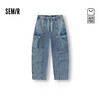 商场同款|森马牛仔裤男春季工装束腰机能长裤2026新款宽松弧形裤 商品缩略图0