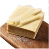 【ZCWJ】新鲜现做馄饨皮 商品缩略图1