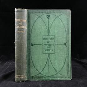 1904年 达尔文《兰花借助昆虫传粉的各种巧妙构造》 38幅木版画插图 漆布精装32开