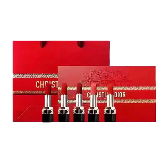 春日限定【G专属】【送礼袋】【保税仓直发·蚂蚁链支持溯源】Dior迪奥龙年限定口红套盒5支装 商品图4