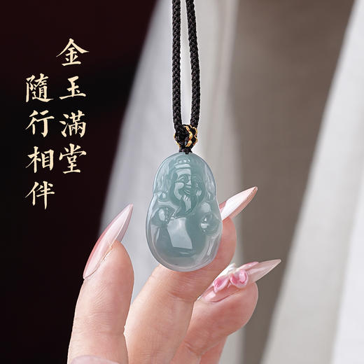 翡翠cai神吊坠天然正品A货玉坠复古国风挂件小众精致 商品图1