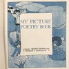 约20世纪早期 我的图画诗集 配大量精美彩色插图 精装18开 商品缩略图3