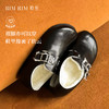 RIM RIM马皮羊毛勃肯鞋|水洗马皮鞋面+羊毛一体内里，厚实保暖，百搭耐造 商品缩略图11