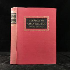 1947年 鲁拜集 谢里夫斯彩色插图 精装18开