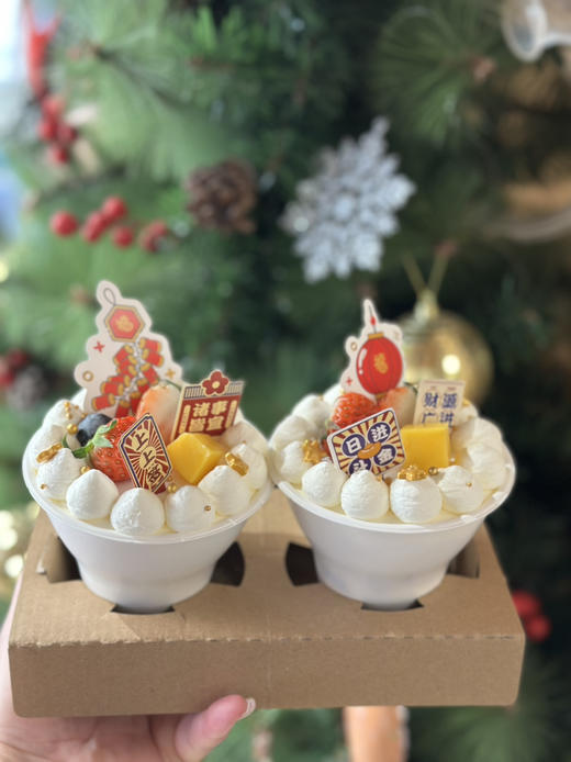 福利新年款手握杯，草莓奶油果酱夹心，随机搭配装饰 商品图5