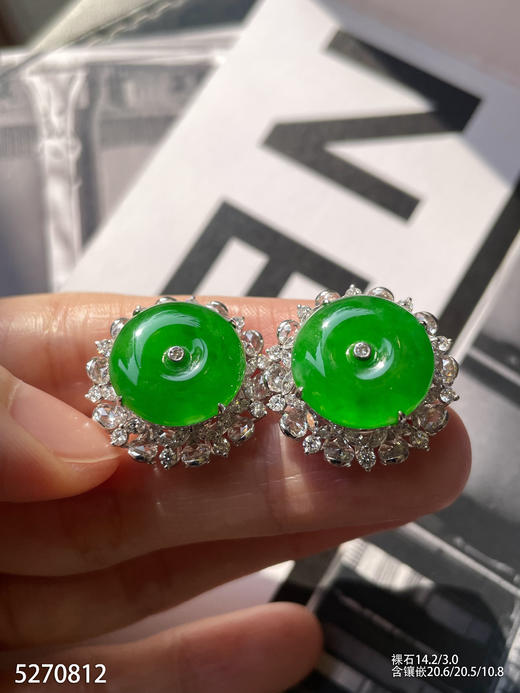 平安扣耳钉【5270812】具体价格微信咨询 商品图3