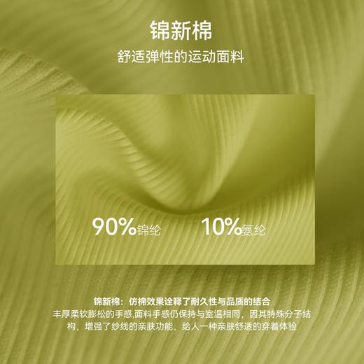 【限时秒】YOGACODE【火树银花系列】Polo翻领网球运动背心女带胸垫免穿内衣瑜伽背心DWB116118 商品图2