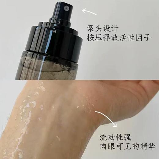 瑷尔博士微晶水闪充水乳 反重力保湿修护紧致KAN老补水滋润爽肤水乳 商品图3