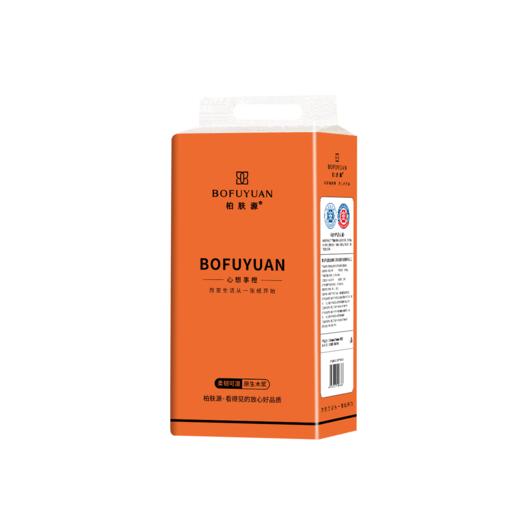 【五层加厚】心想事橙特护认证多功能悬挂式抽纸1500张 商品图3