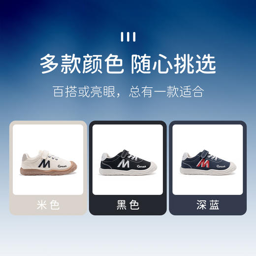 M1M2复古猫爪布鞋M619A2015 商品图7