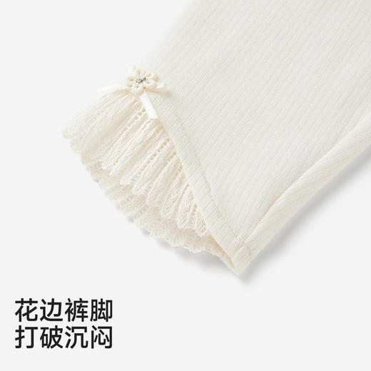 【商场同款】英氏儿童裤子女童长裤针织纯棉白色打底裤新蕾丝可爱 商品图3