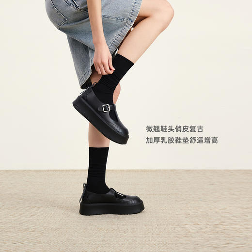 lost in echo2026春夏新款时尚复古T字带真皮厚底增高休闲玛丽珍 商品图2