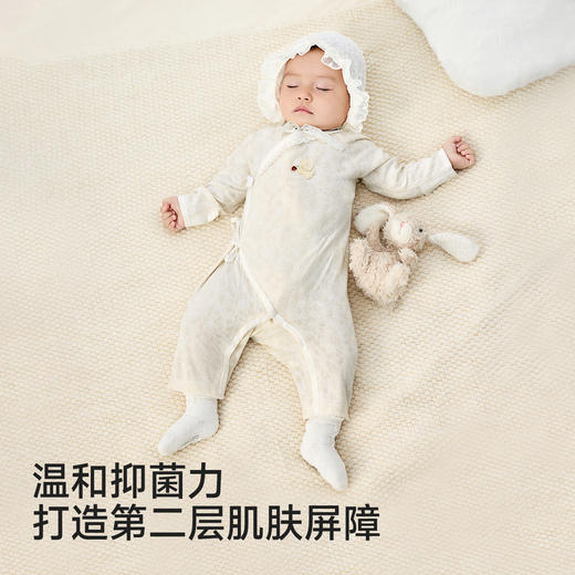【商场同款】英氏婴儿连体衣四季抗菌防螨长袖哈衣宝宝连体睡衣 商品图1