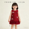 Hania2026年新年 女宝宝新年周岁生日礼服新款中小童红色洋气背心裙90-140★ 商品缩略图0