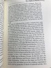 限量版！阿尔弗雷德・诺思・怀特海《科学与现代世界》 配插图 富兰克林图书馆豪华皮装本 商品缩略图13
