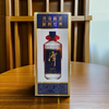2018年 潭酒 回归 53度 酱香型白酒 500ml*6瓶整箱 商品缩略图2